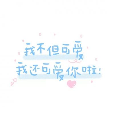 成龙一刀传奇手游下载