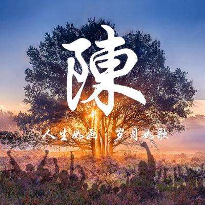一个江湖手机版(暂未上线)v1.0.0 安卓官方版